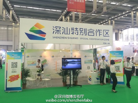 2016深圳國(guó)際BT領(lǐng)袖峰會(huì)陣容呈現(xiàn)三大亮點(diǎn)(圖2)