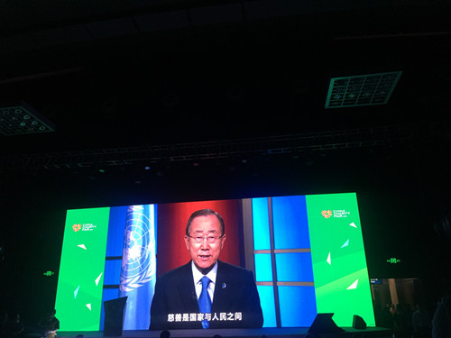 潘基文助陣第五屆中國慈展會 大咖云集！(圖1)