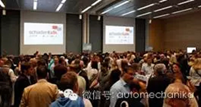 看宇宙第一大汽配展！Automechanika Frankfurt(圖3)