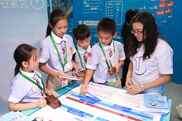 聚焦災(zāi)害救助領(lǐng)域 壹基金亮相第五屆慈展會(圖2)