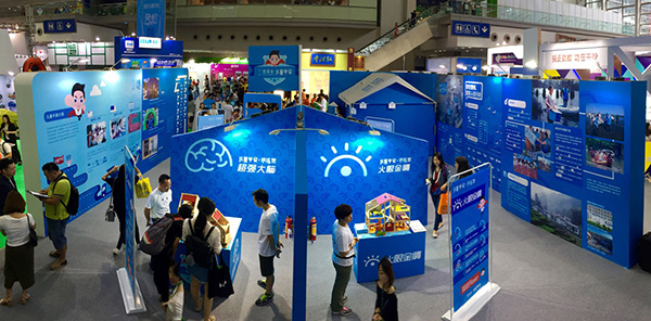 聚焦災(zāi)害救助領(lǐng)域 壹基金亮相第五屆慈展會(圖1)