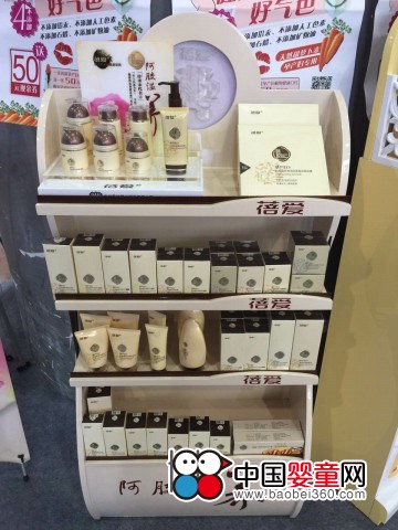 【現(xiàn)場(chǎng)直擊】蓓愛洗護(hù)系列亮相京正嬰童展
