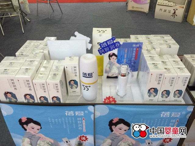 【現(xiàn)場(chǎng)直擊】蓓愛洗護(hù)系列亮相京正嬰童展