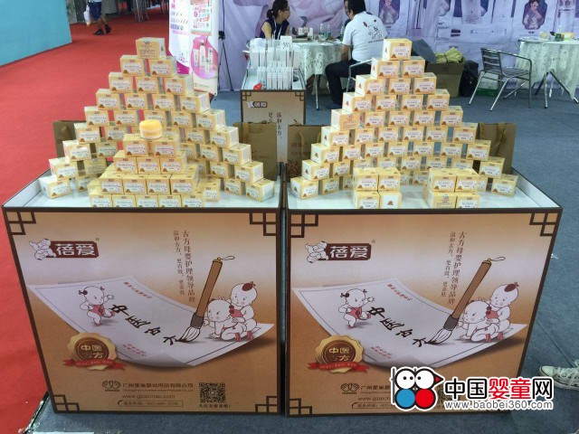 【現(xiàn)場(chǎng)直擊】蓓愛洗護(hù)系列亮相京正嬰童展