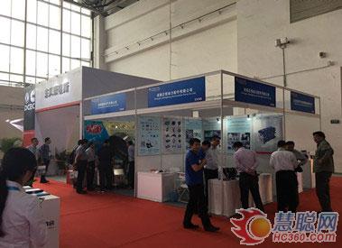 正恒動力亮相第十五屆中國國際內(nèi)燃機及零部件展