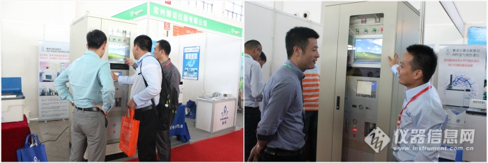 磐諾儀器亮相東北亞國(guó)際環(huán)保展(圖2)