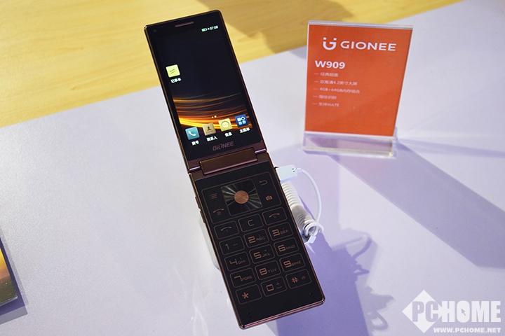 金立亮相2016信息通信展會(huì) 獲高度贊揚(yáng)