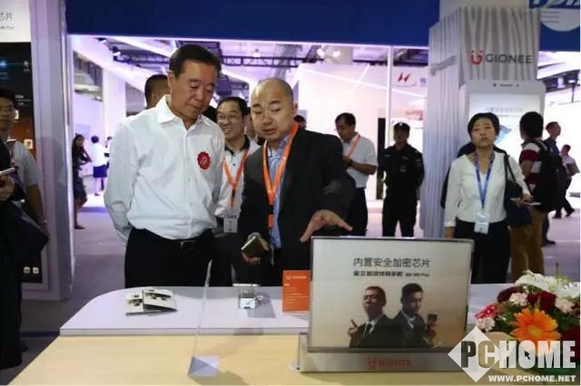 金立亮相2016信息通信展會(huì) 獲高度贊揚(yáng)