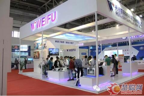 換個(gè)角度的展臺(tái)全貌