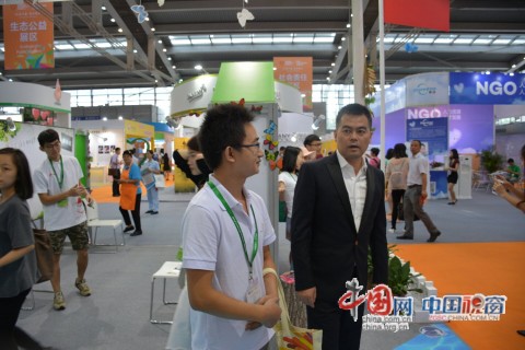 云南彝良益樂社工參加第五屆中國(guó)慈善展(圖1)