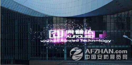 奧蕾達(dá)LED透明屏騰飛內(nèi)蒙古科技館(圖1)