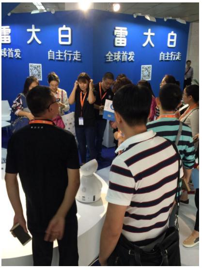 “雷大白”閃耀PT展,創(chuàng)新驅動智能導航大眾化(圖1)