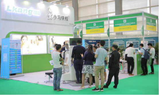展商陣容創(chuàng)行業(yè)之最,前沿成果領技術之先(圖4)