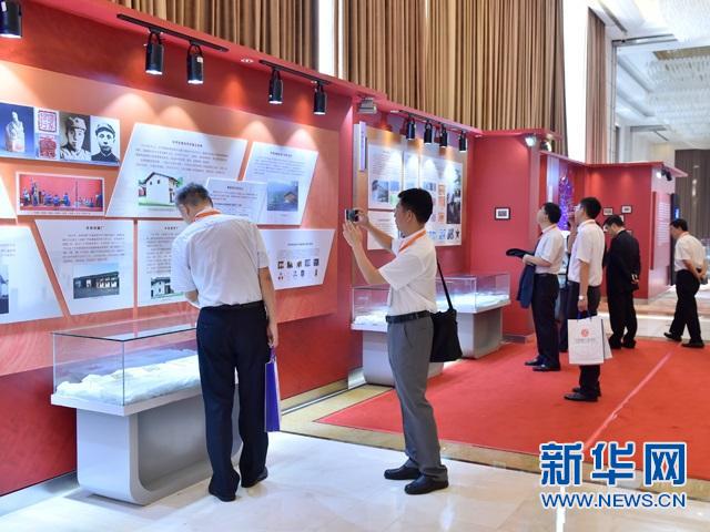 銀監(jiān)會主席尚福林等參觀 江西紅色金融歷史展 