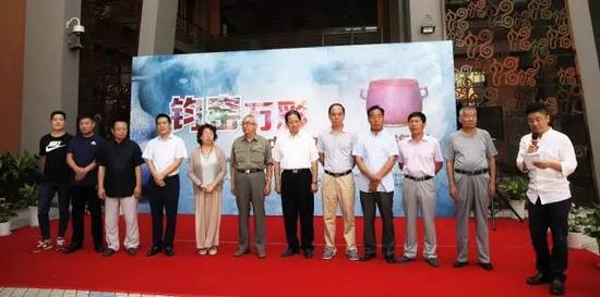 鈞窯萬彩：中國(guó)鈞瓷精品上海展開幕(圖1)