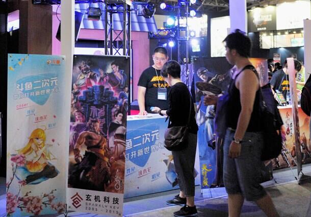 物色優(yōu)秀人才邁向國際化？解析東京電玩展背后(圖1)