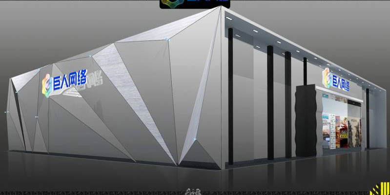 解析展覽設(shè)計(jì)制作的行規(guī)和全新模式(圖1)