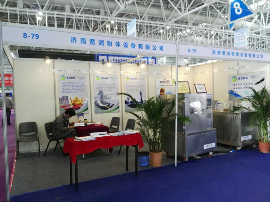 寬潤專注超細粉體設(shè)備 攜新品亮相52屆全國藥機展(圖1)