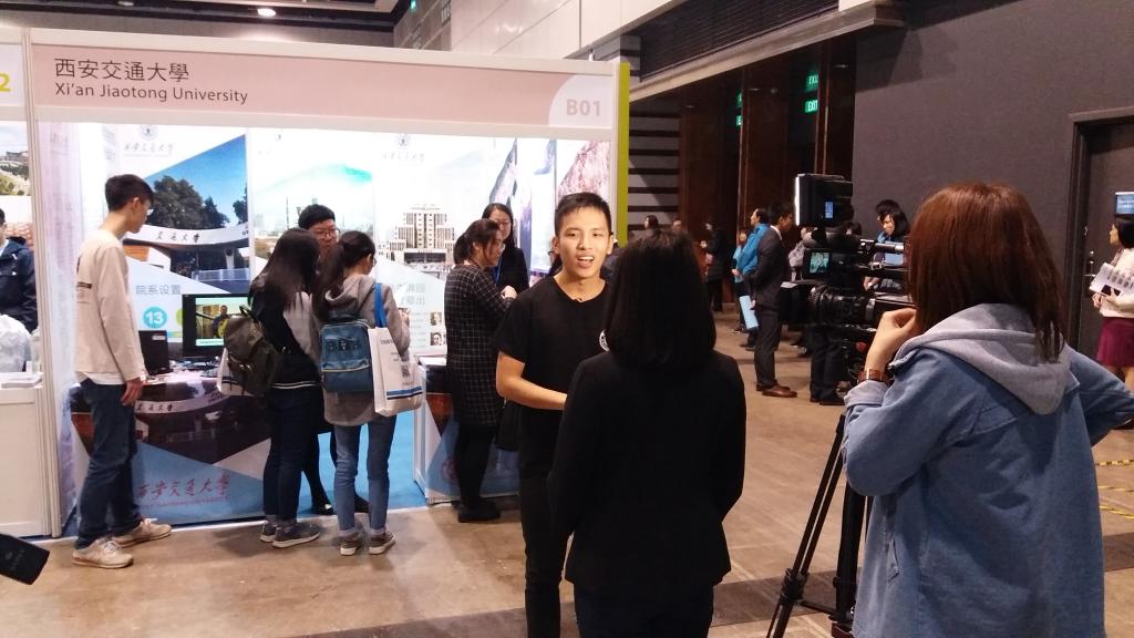 西安交大參加香港2016內(nèi)地高等教育展(圖3)