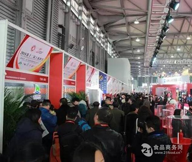 上海糖酒會(huì)盛大召開,邀您共品奇珍佳釀!(圖1)