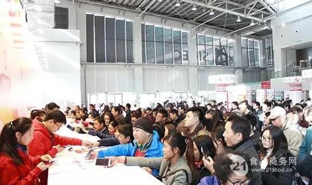 上海糖酒會(huì)盛大召開,邀您共品奇珍佳釀!(圖2)