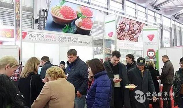 上海糖酒會(huì)盛大召開,邀您共品奇珍佳釀!(圖4)