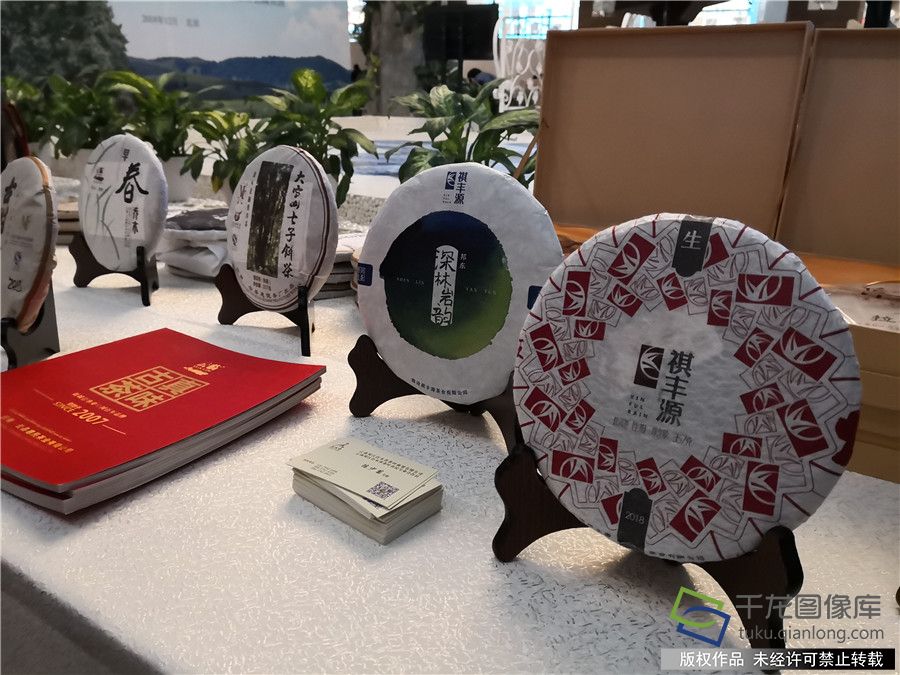 永不閉幕的展銷(xiāo)會(huì) 云南臨滄綠色產(chǎn)品在京辦起(圖5)