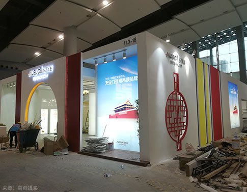 歐斯寶 廣州建材展設(shè)計(jì)方案