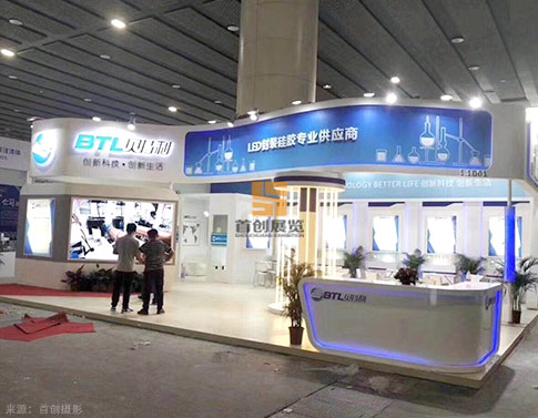 貝特利 照明展覽設(shè)計搭建