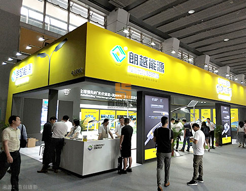朗越能源 照明展會展設(shè)計
