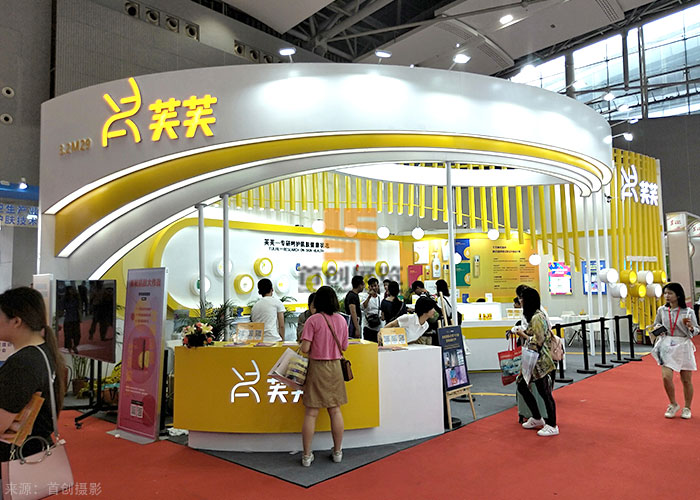 芙芙 美博會(huì)展覽設(shè)計(jì)(圖1)