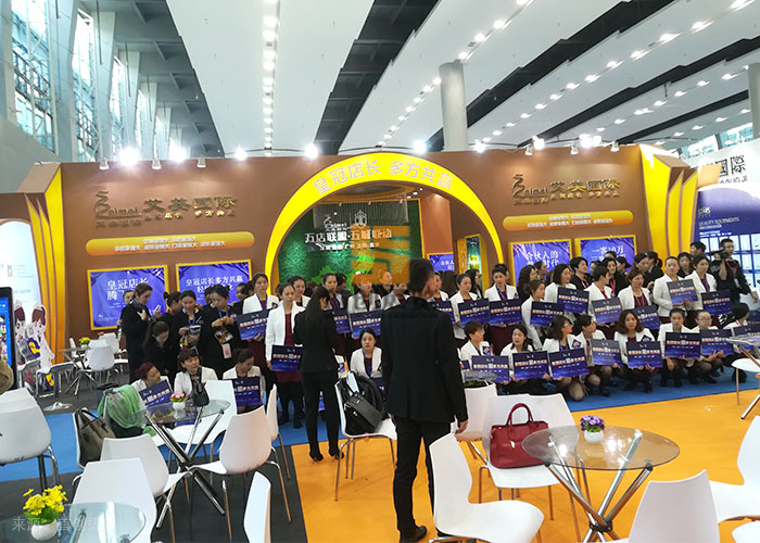 艾美國際 廣州美博會(huì)展示案例(圖2)